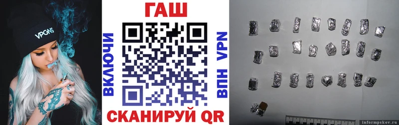 Наркота Верхотурье A-PVP  Конопля  COCAIN  Меф  Кодеин  ГАШ 