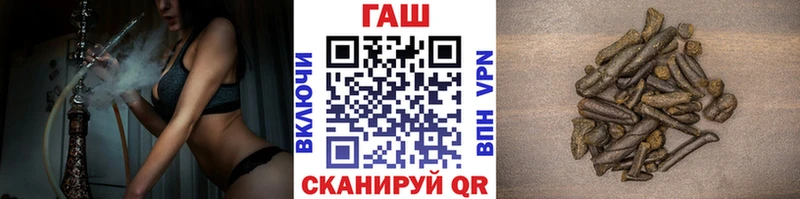 ГАШИШ гарик  Верхотурье 