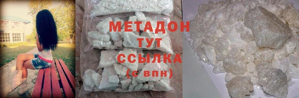 хмурый Белоозёрский
