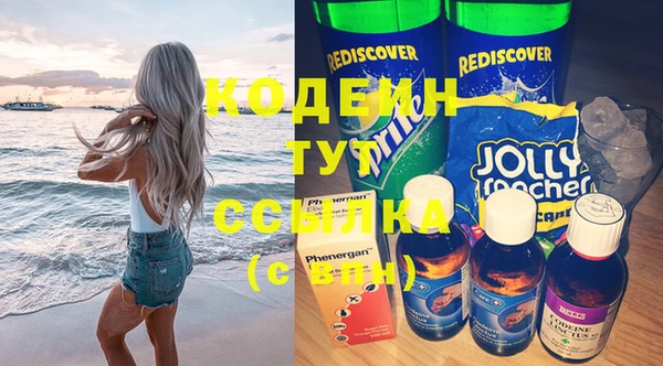 ECSTASY Беломорск