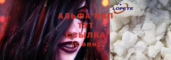 MDMA Premium VHQ Богданович
