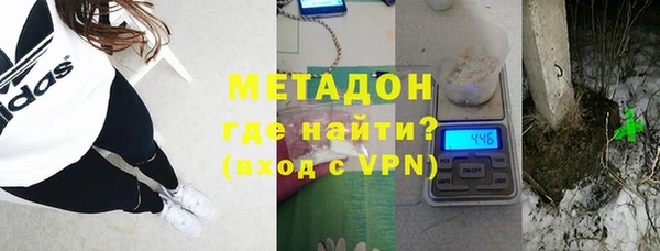 Альфа ПВП Белокуриха