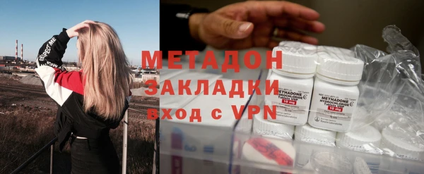 ECSTASY Беломорск