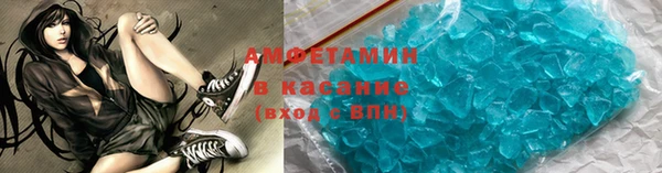 хмурый Белоозёрский