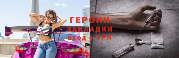 хмурый Белоозёрский