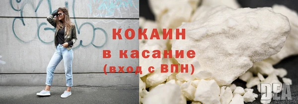 Альфа ПВП Белокуриха