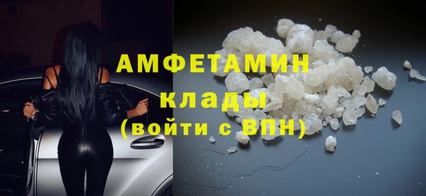 хмурый Белоозёрский