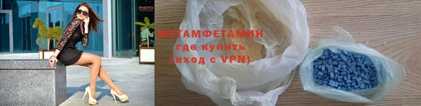 хмурый Белоозёрский