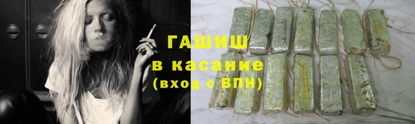 хмурый Белоозёрский