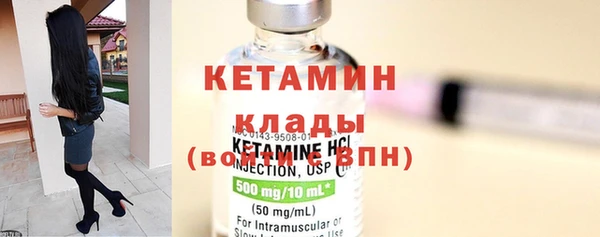 ECSTASY Беломорск