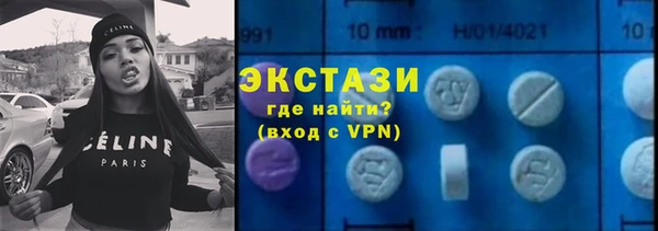 хмурый Белоозёрский