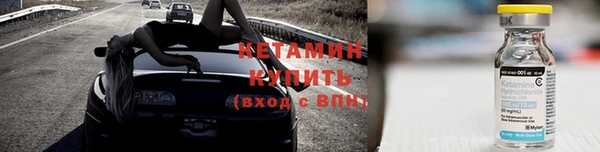 Альфа ПВП Белокуриха