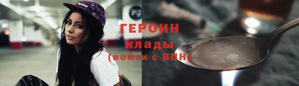 Альфа ПВП Белокуриха