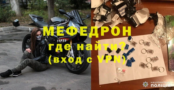 ECSTASY Беломорск