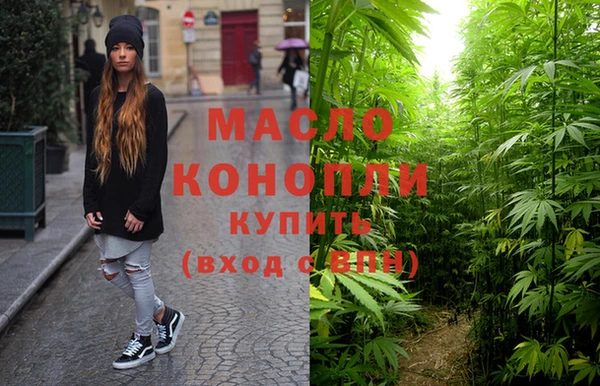 Альфа ПВП Белокуриха