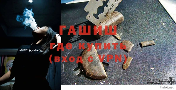 Альфа ПВП Белокуриха