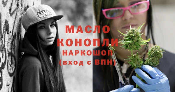 Альфа ПВП Белокуриха