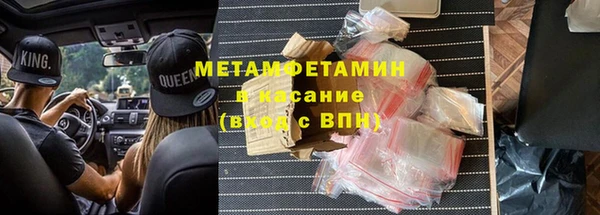 ECSTASY Беломорск