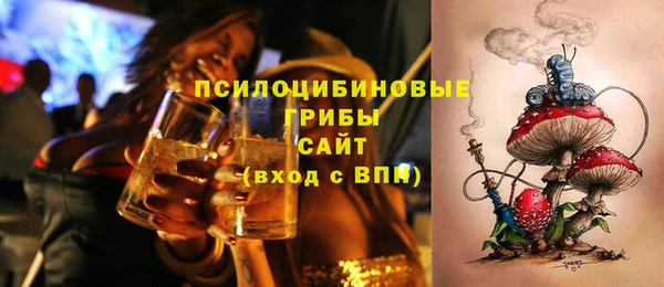 ECSTASY Беломорск