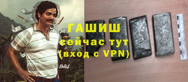 хмурый Белоозёрский