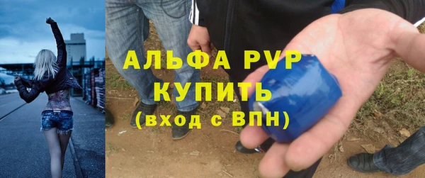 ECSTASY Беломорск