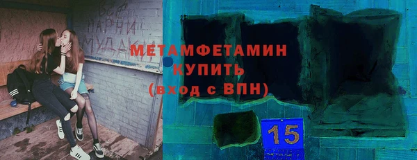 ECSTASY Беломорск