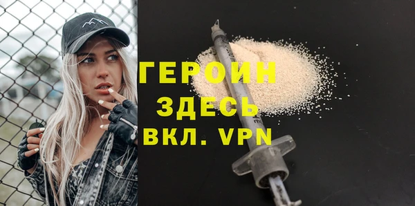 хмурый Белоозёрский