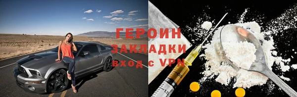 ECSTASY Беломорск