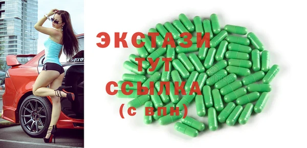 хмурый Белоозёрский