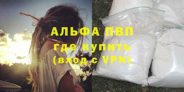 ECSTASY Беломорск