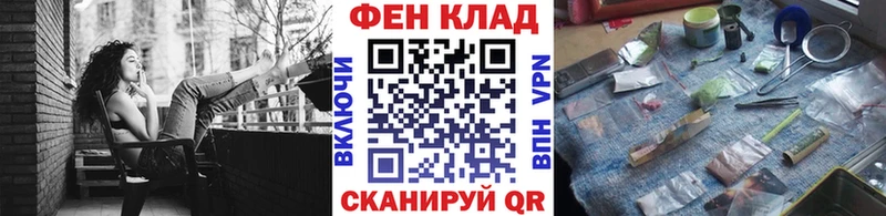 МЕТАМФЕТАМИН мет  цена   Верхотурье 